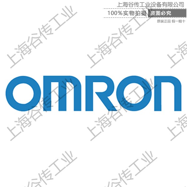 OMRON歐姆龍PLC、傳感器\控制器、繼電器-SG