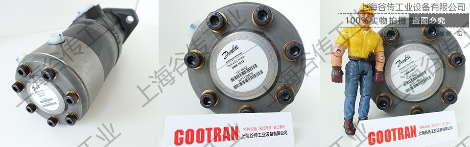 danfoss 官網圖片 960x300 (1).jpg